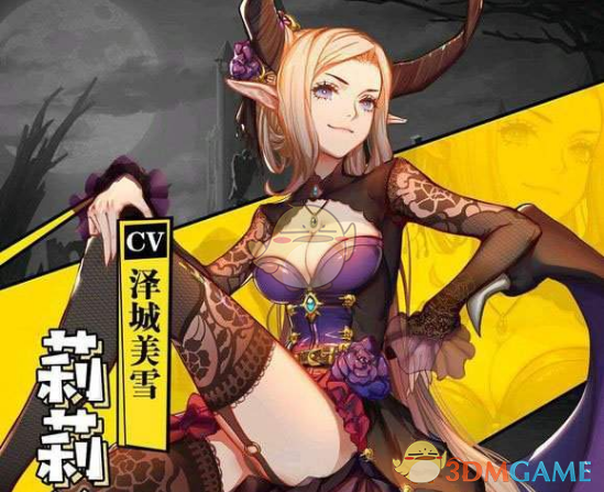 刘备说的「君可自取」到底是什么意思?
