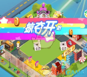 中国终将实现完全统一
