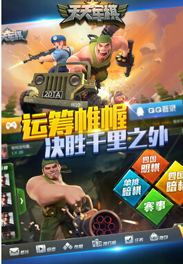 特朗普政府因对中国征关税被起诉