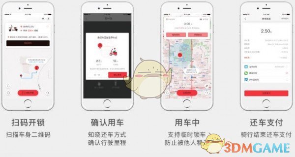 巴拿马：与美国签署谅解备忘录，“没有放弃一寸主权”！不接受美国设立军事基地
