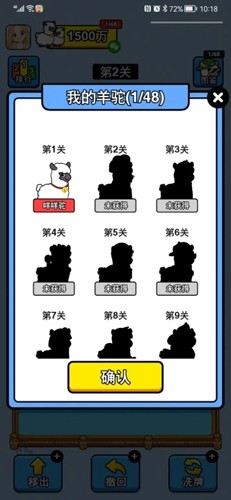 新加坡门将妻子：收到打款以为诈骗