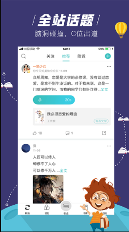 中方敦促美方纠正错误做法