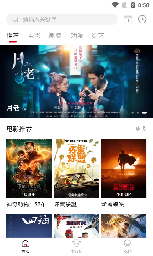 突发！刚刚宣布：华为+DeepSeek来了！