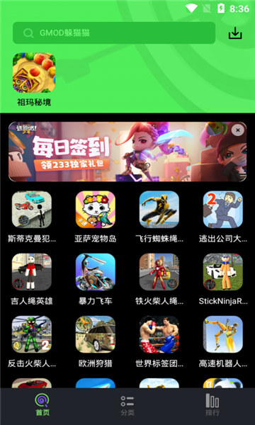 大S徐熙媛骨灰已运回中国台湾，生前遗言曝光