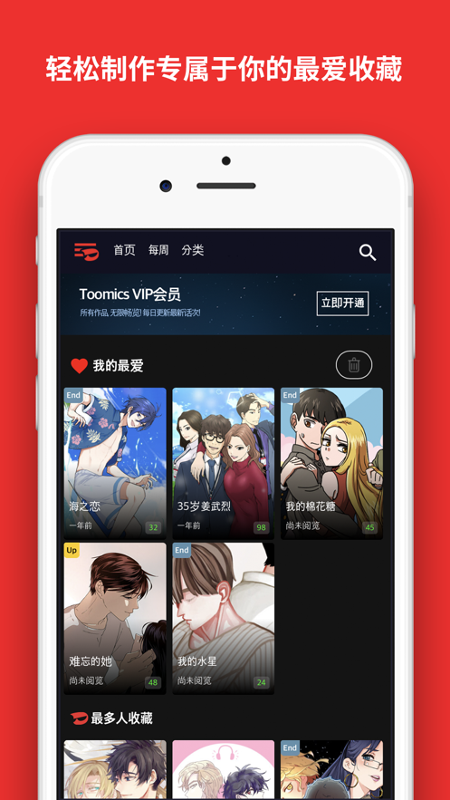 潍坊风筝节女特警神似景甜