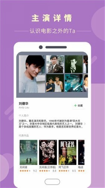 上海一男子爬下床找烟，发现床下藏着一个人，民警掀开床板吓得大吃一惊