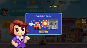 解读丨发改委出手清壁垒，盐业改革走向何方？