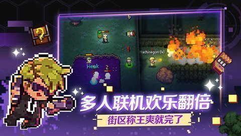 “应付男友查岗照片”