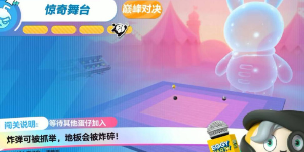 秦霄贤话剧谢幕