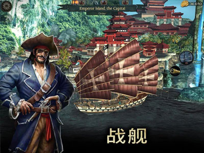 全红婵看谢思埸夺冠不淡定了