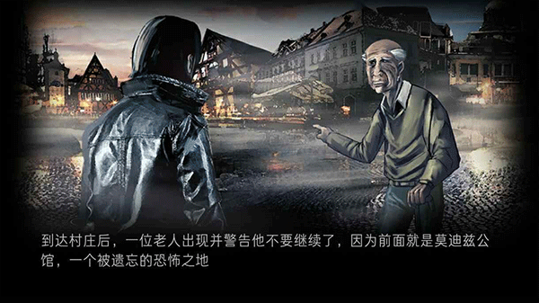 印度出现“恐慌性抢购”