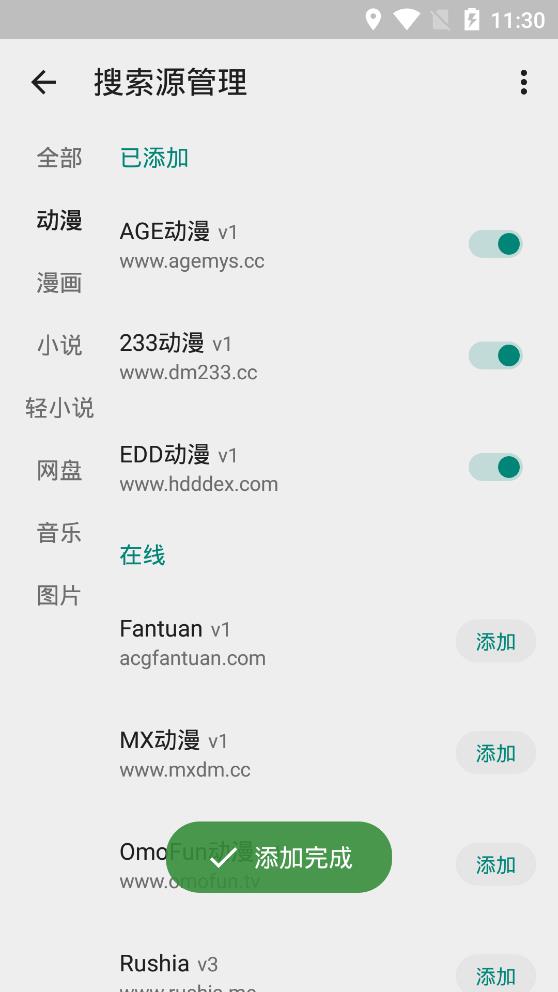 印巴局势接下来的3个走向