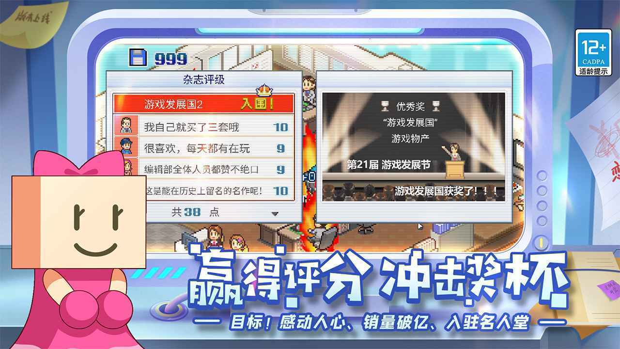 给妈妈的100种祝福