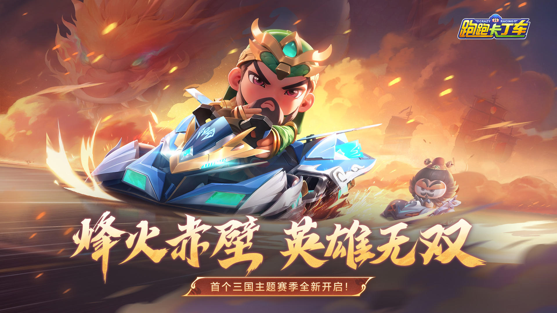 陈哲远也拍撕拉片了