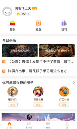 湖北，22岁女子体验水上飞人项目时，被安全员猥亵了整整5分钟！法院判了！