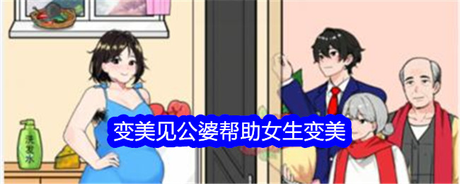 24-25 赛季 NBA 常规赛马刺 114:111 勇士，勇士旧将巴恩斯 3 分绝杀，如何评价这场比赛？