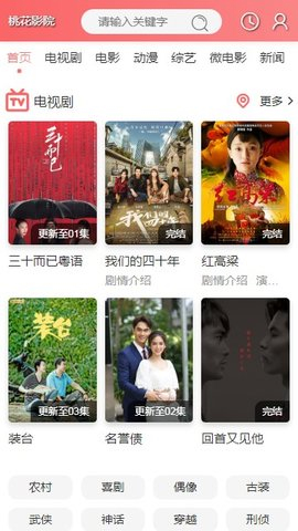 首版江苏省米其林指南发布，如何评价这些入选餐厅？这对江苏餐饮业意味着什么？