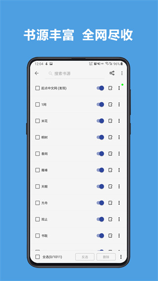 八岁小孩哥提问「为什么以天来看时间就很慢，以年来看时间就很快」？你会如何给他解答？