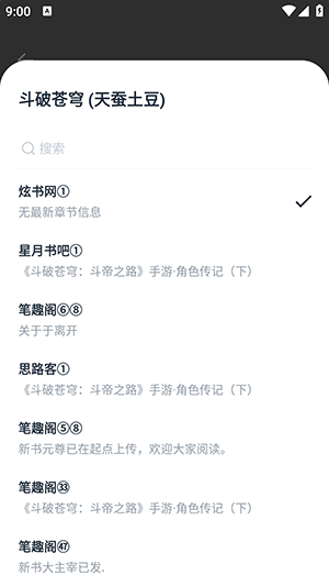 孩子平时运动量低，哪些低强度的体育运动适合这类小学生？