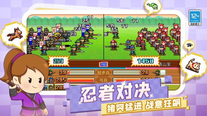 愤怒是因为自己的「无能」所产生的吗？为什么人往往难以控制自己的愤怒情绪？