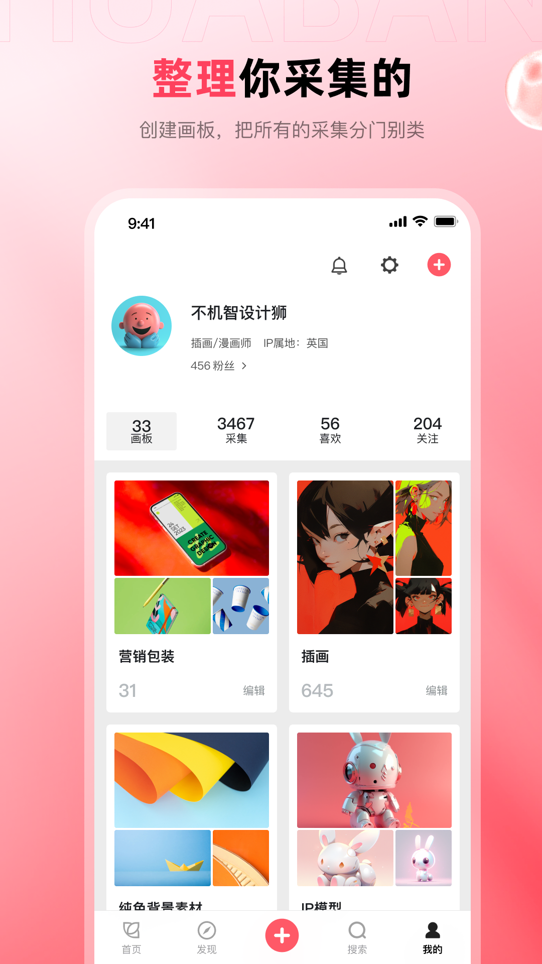 著名演员赵薇传来最新消息！比你想象得更加...