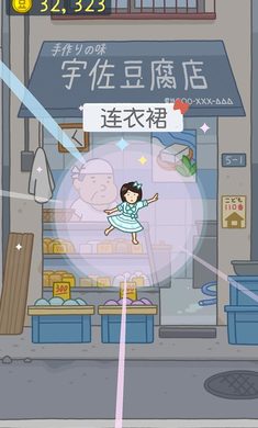 雷霆114-108再胜灰熊
