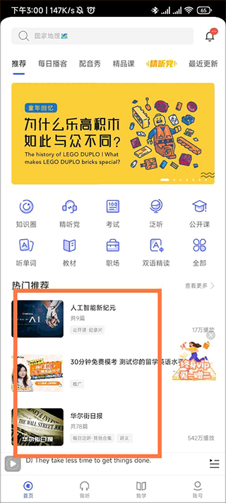 刘令姿主演
