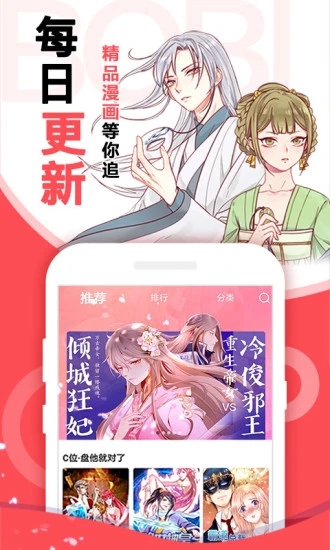 《长相思》里小夭最后跟涂山璟归隐真的能过上幸福的生活吗？